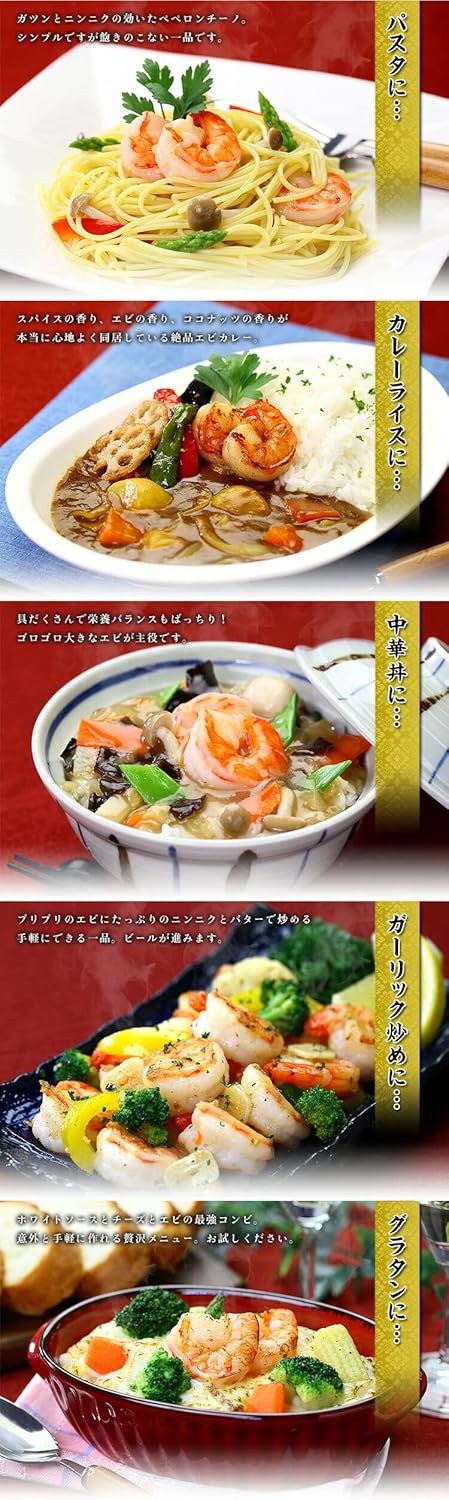 商品画像4