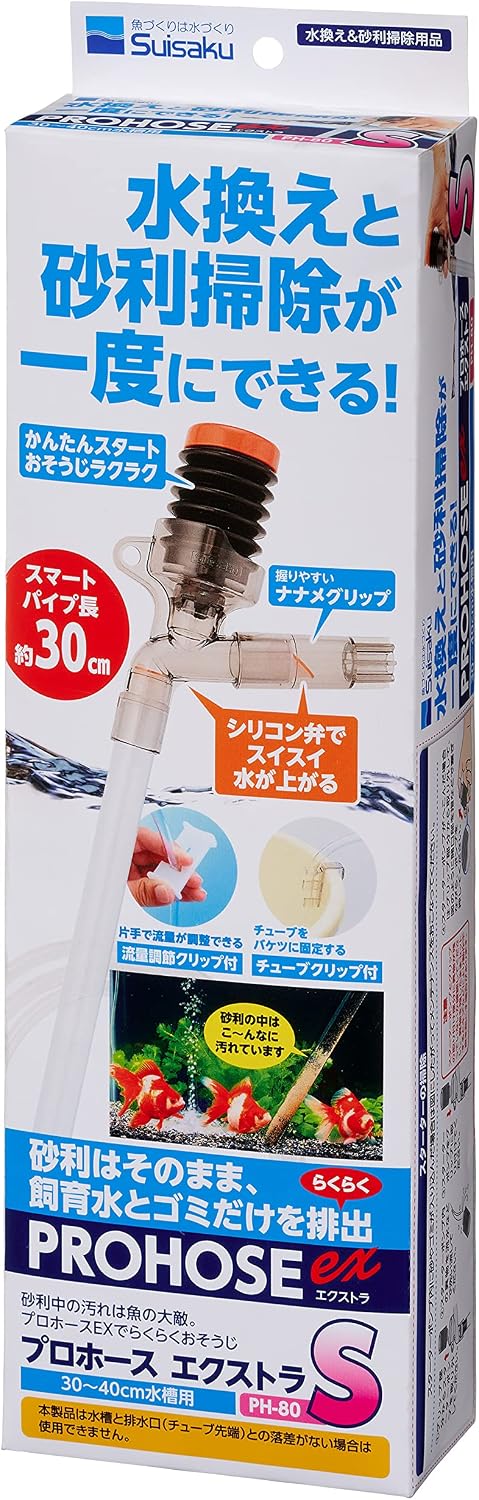 商品画像6