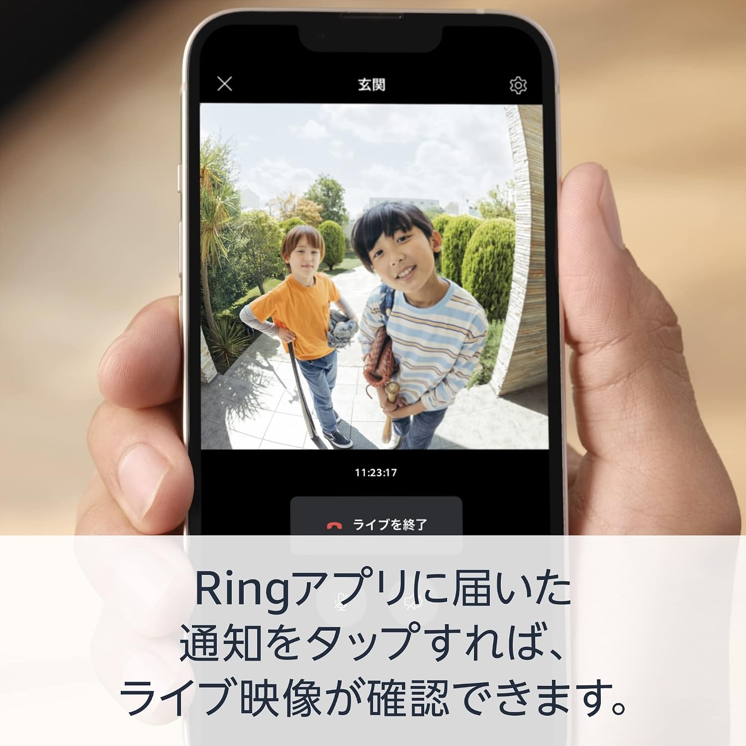 商品画像3