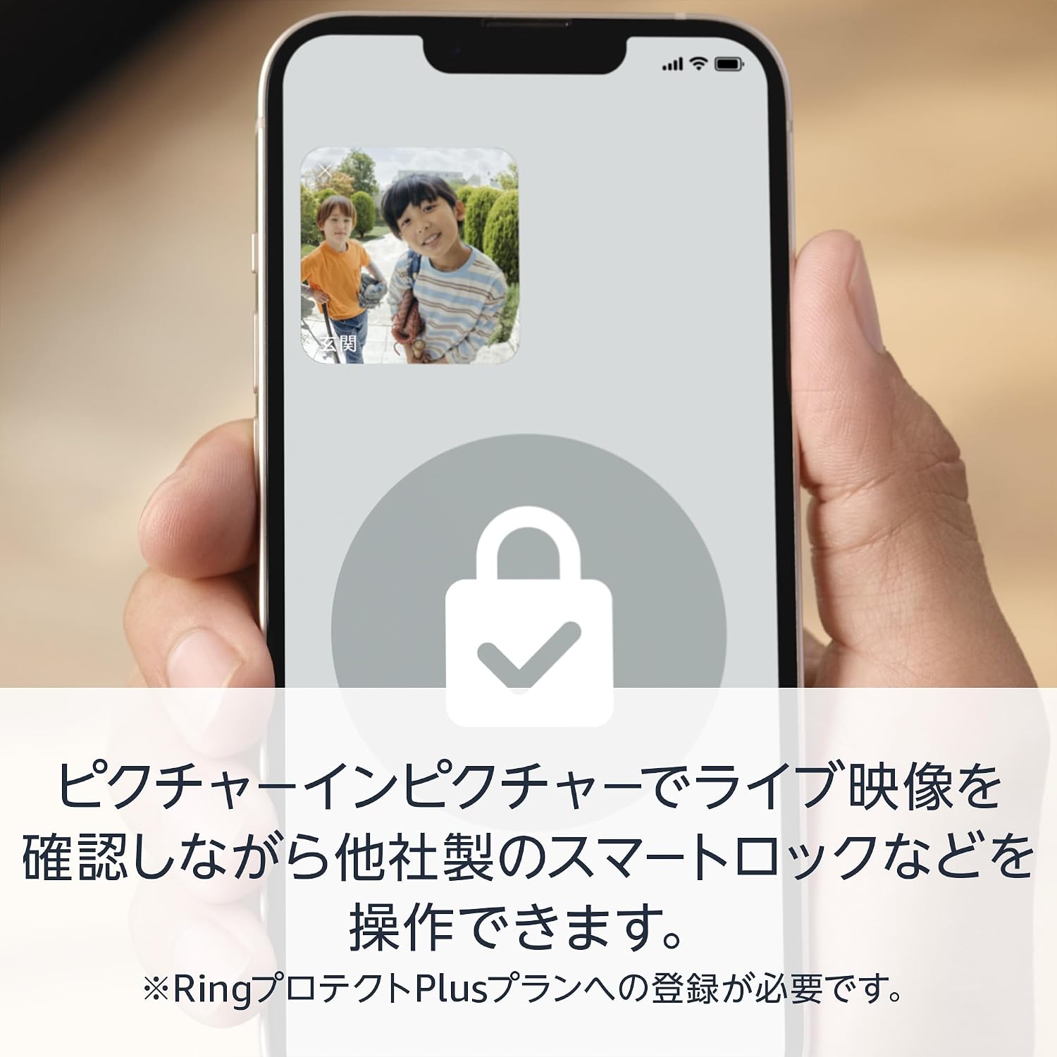 商品画像4