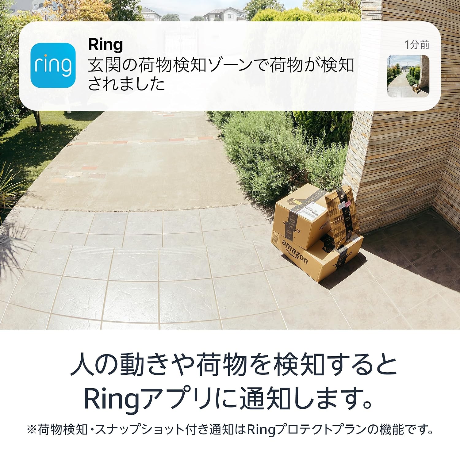 商品画像5