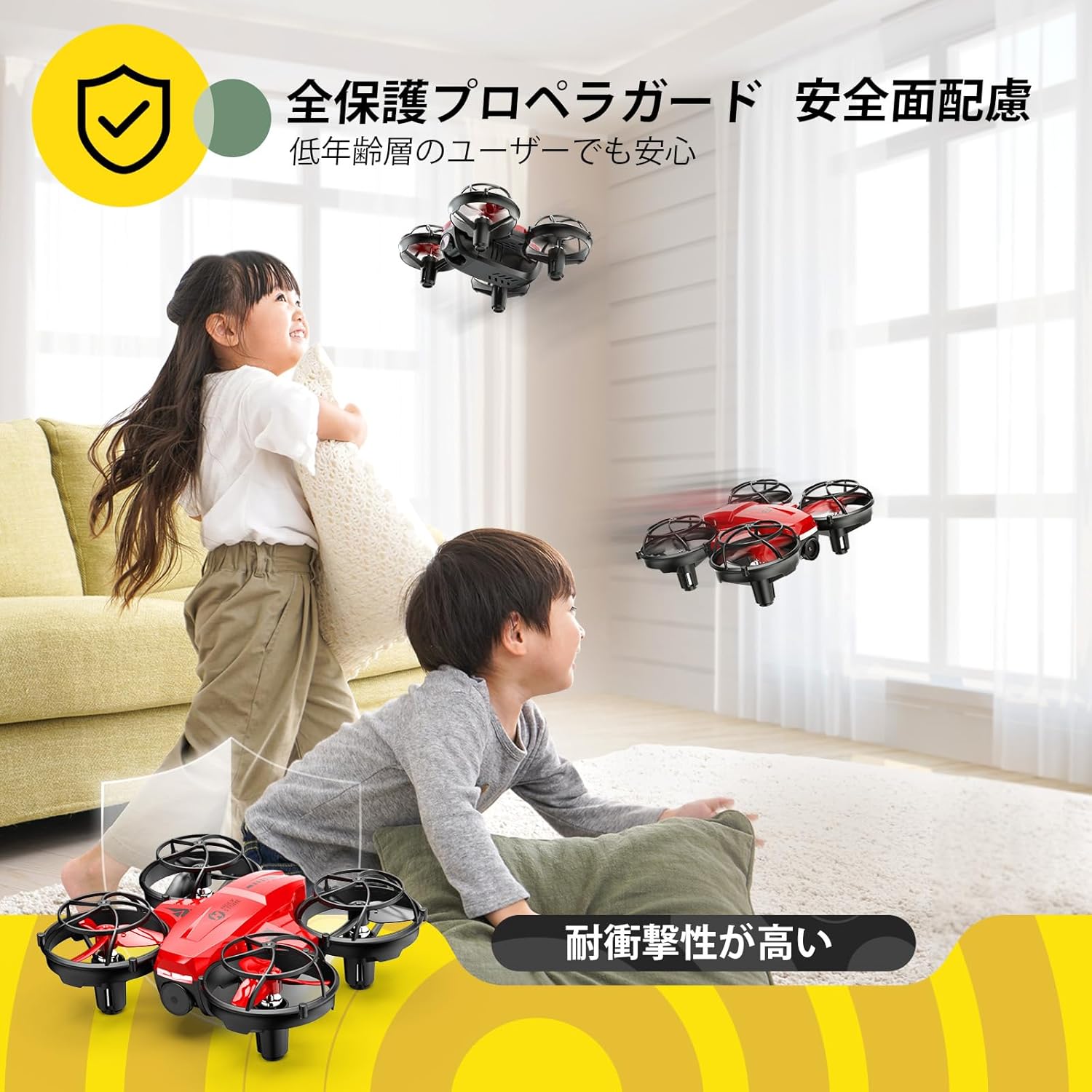 商品画像4