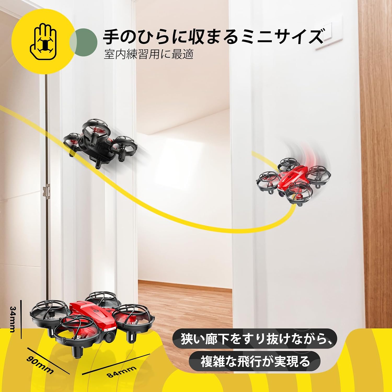商品画像5