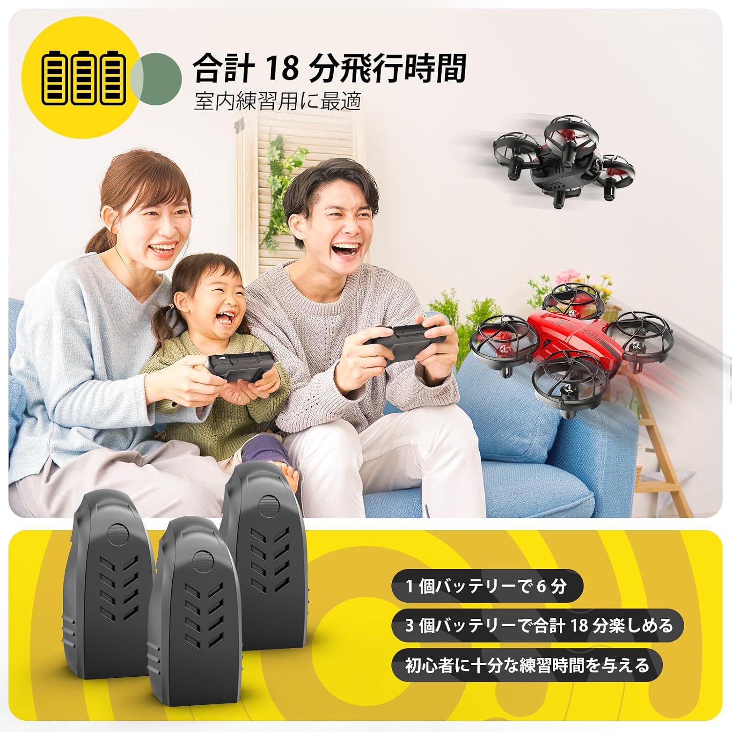 商品画像6