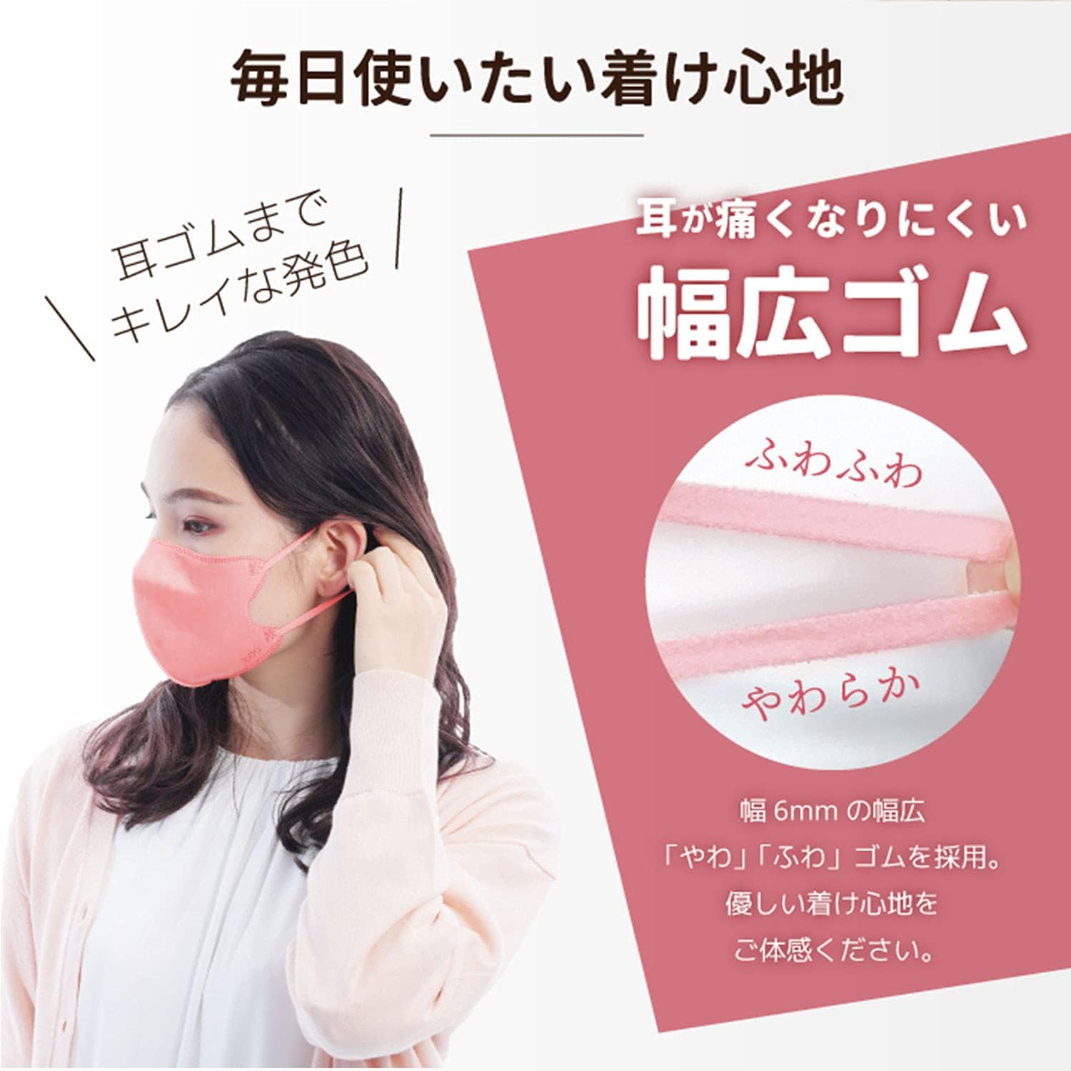 商品画像5