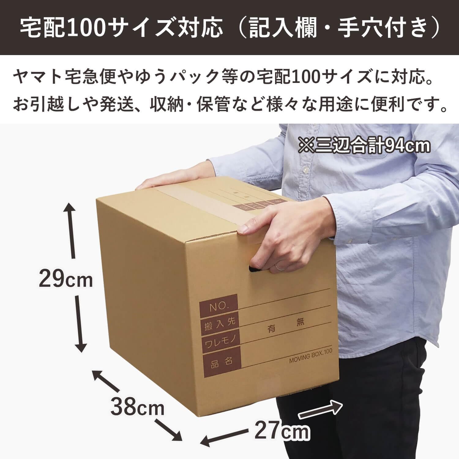 商品画像2