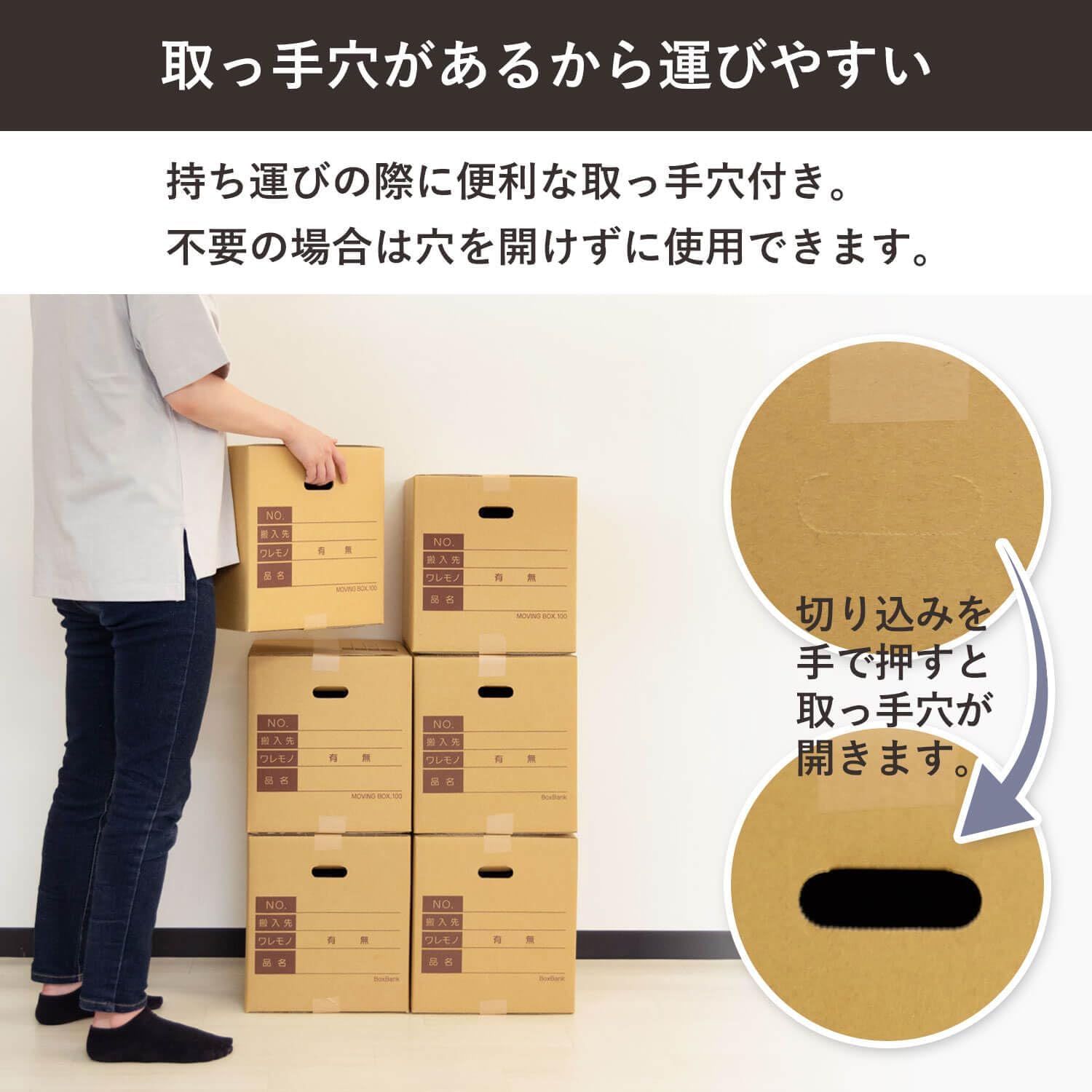 商品画像4