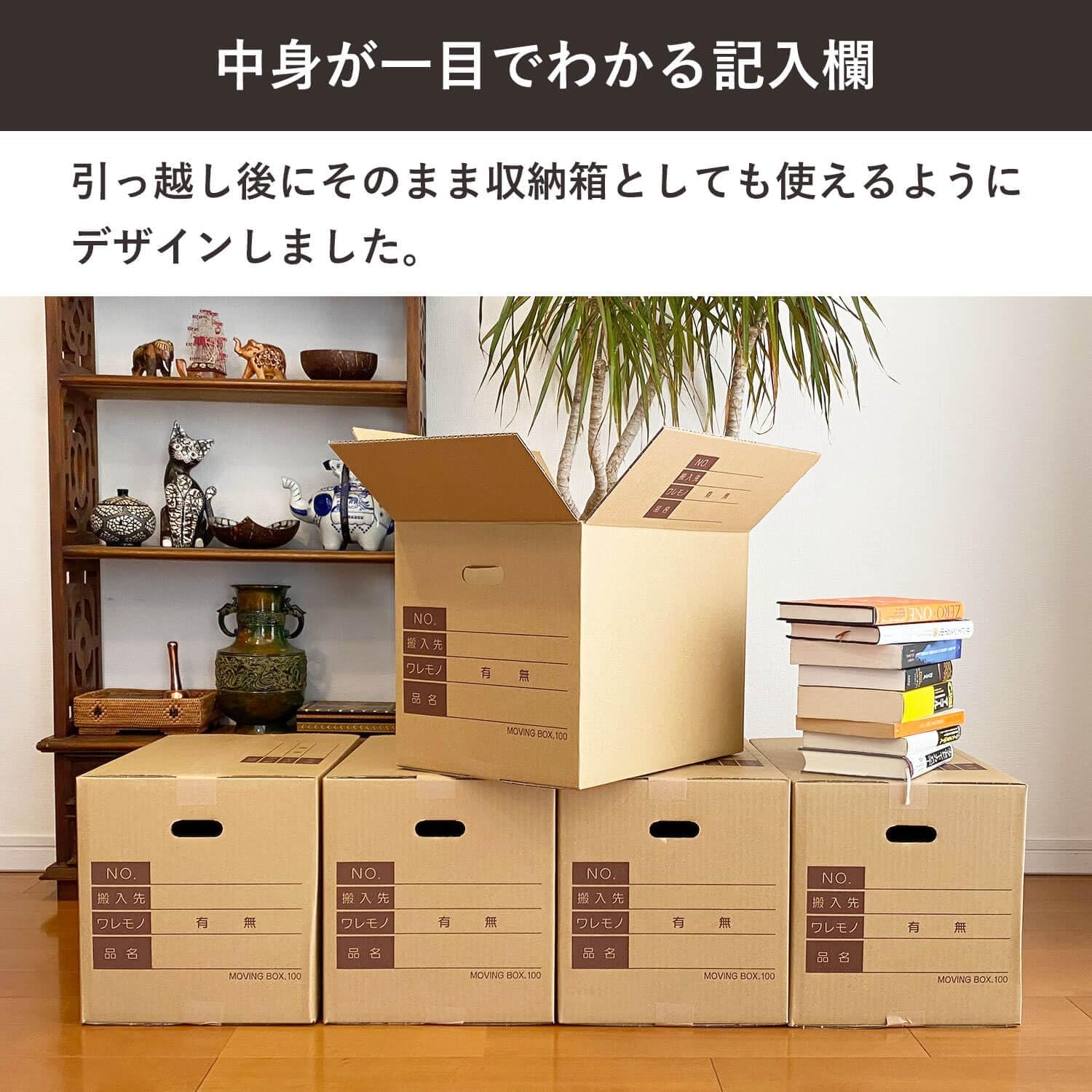 商品画像5