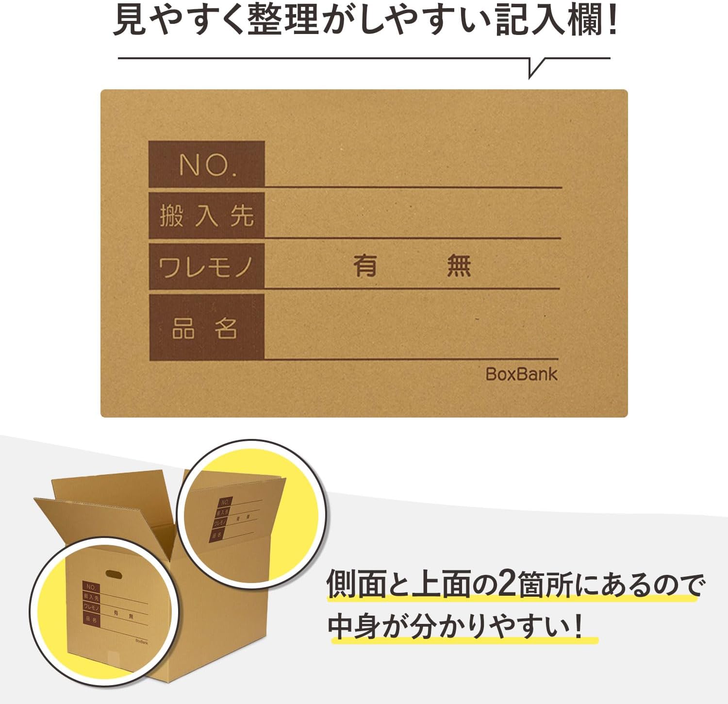 商品画像6
