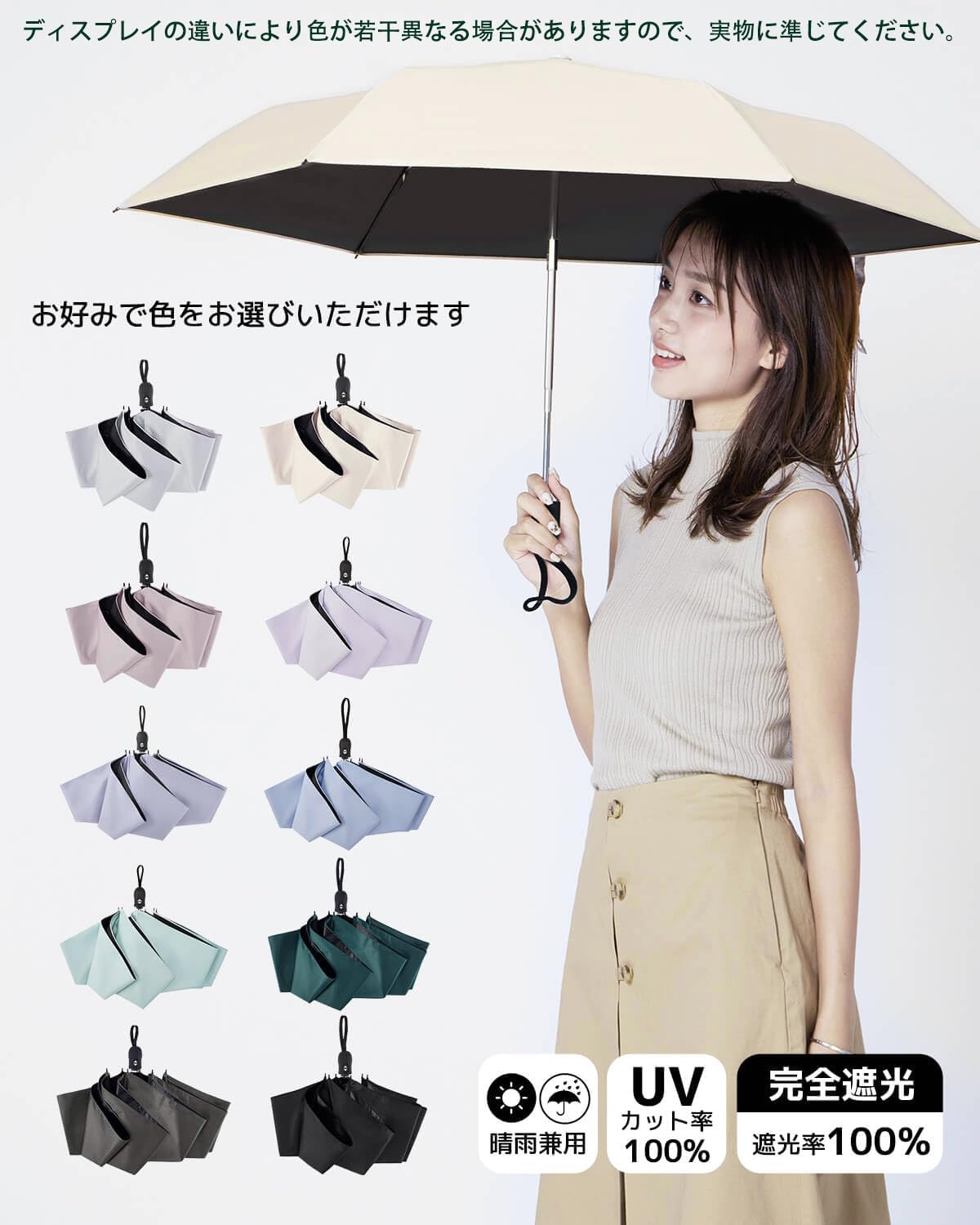 商品画像2