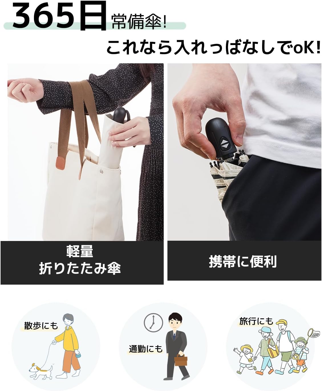 商品画像5