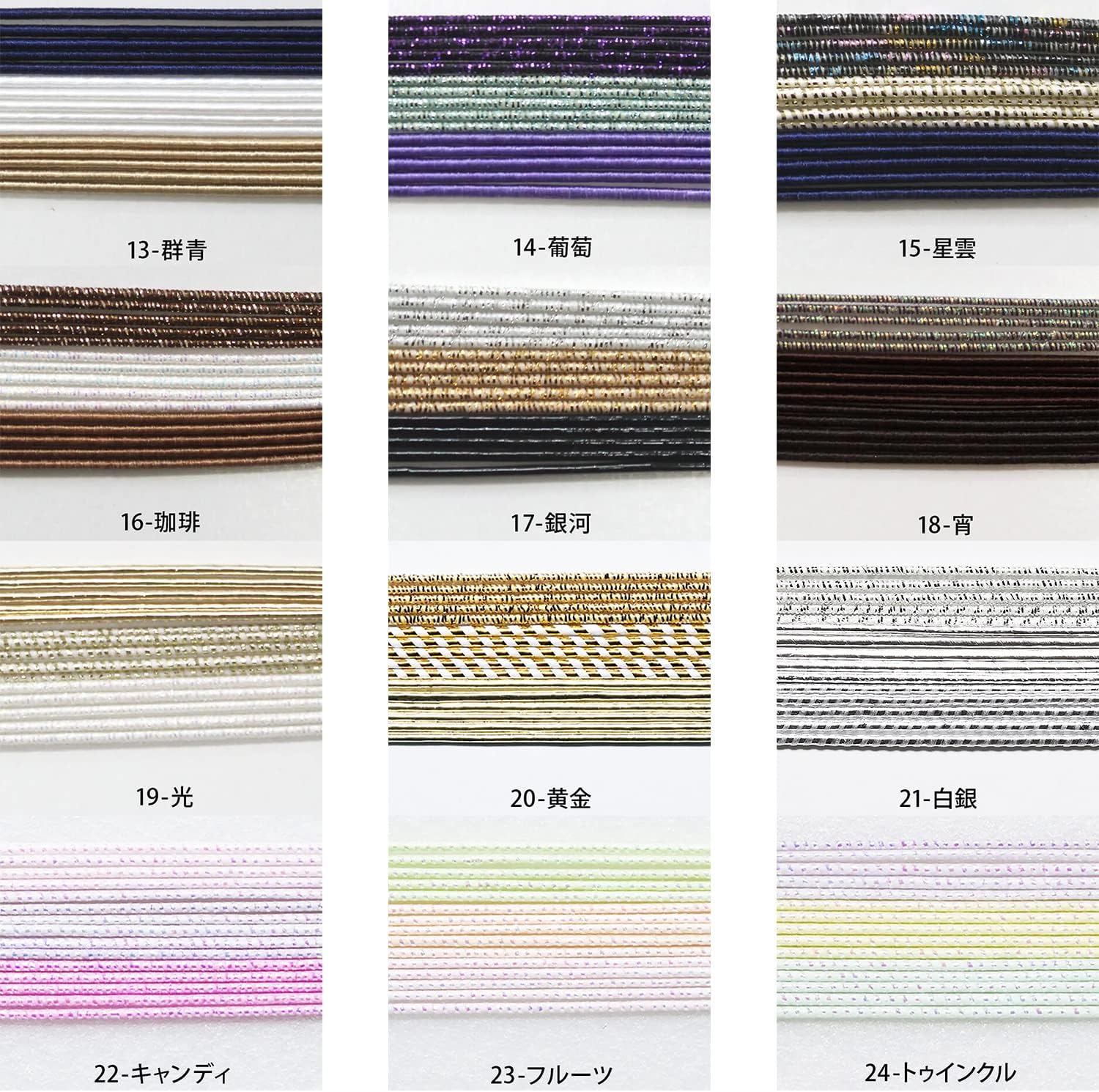 商品画像4