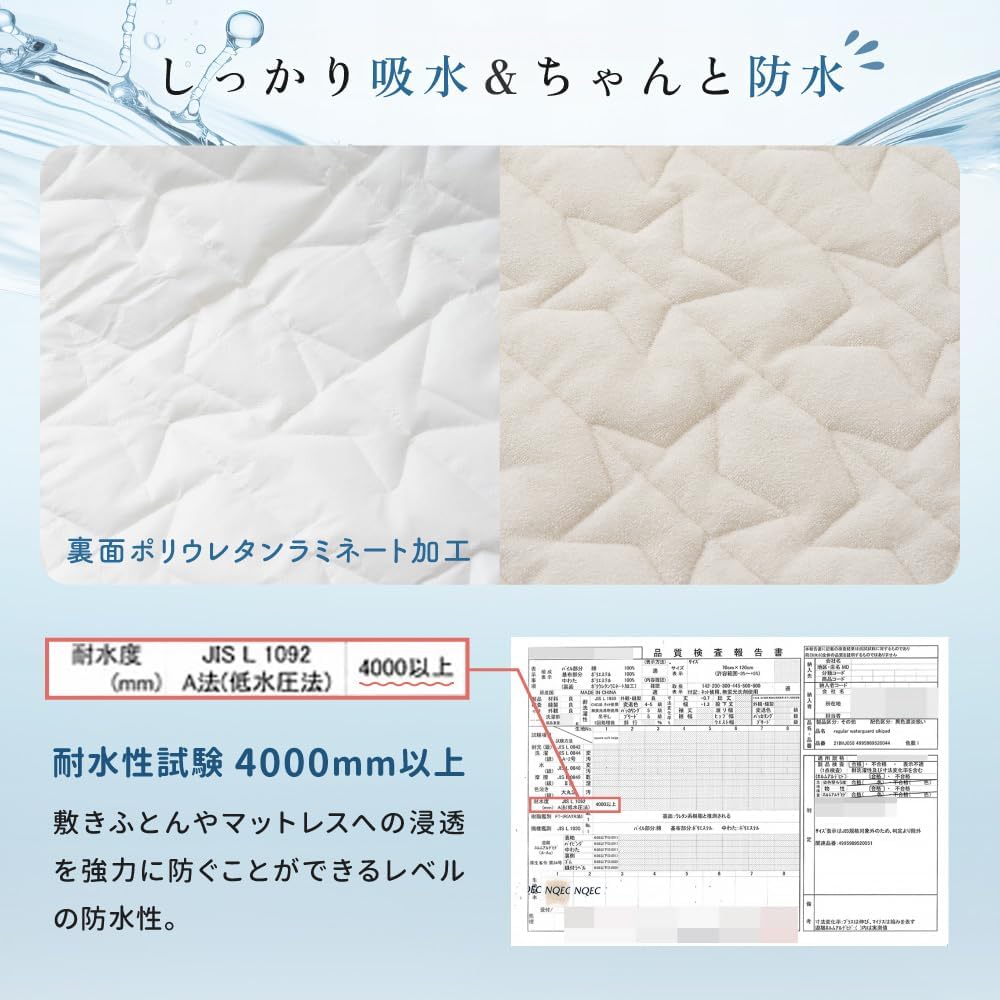 商品画像4