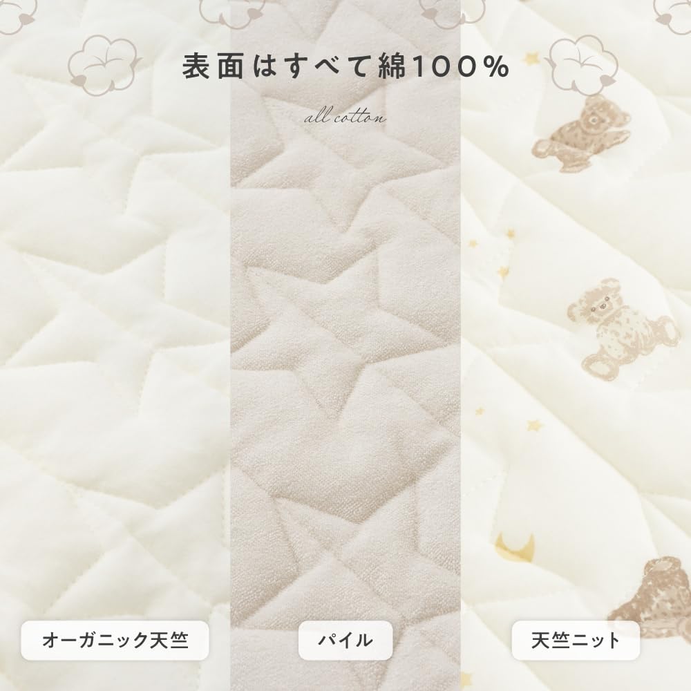 商品画像5