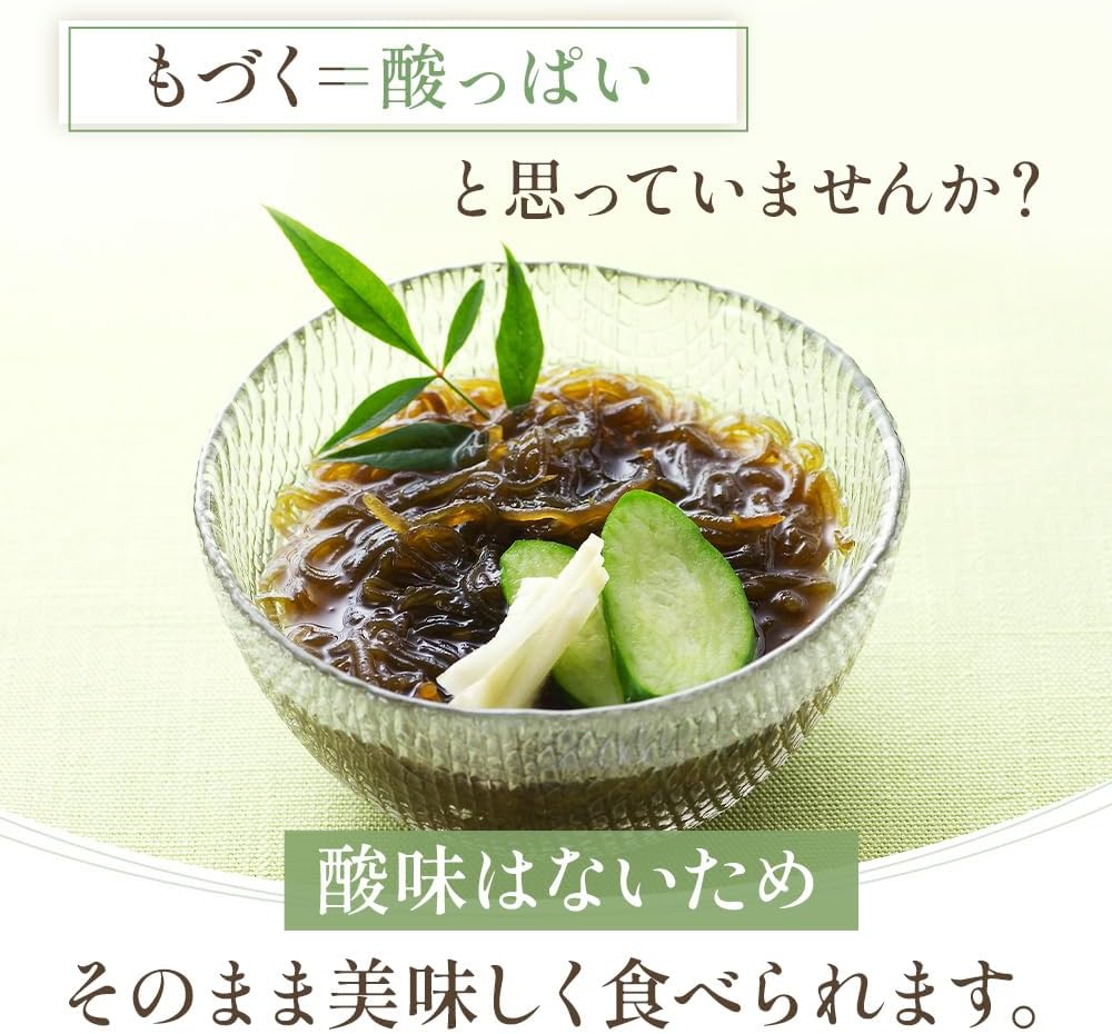 商品画像4