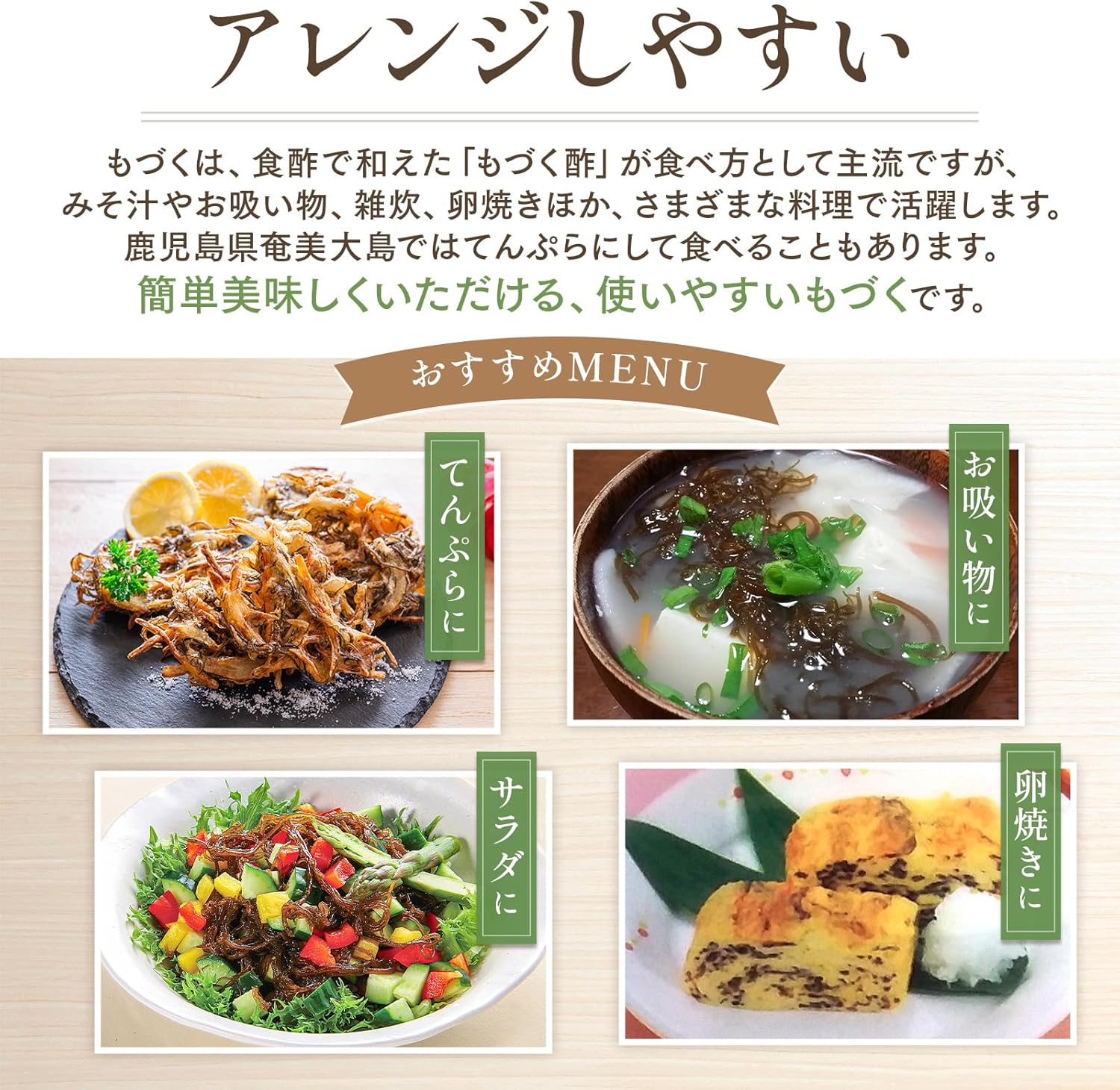 商品画像5