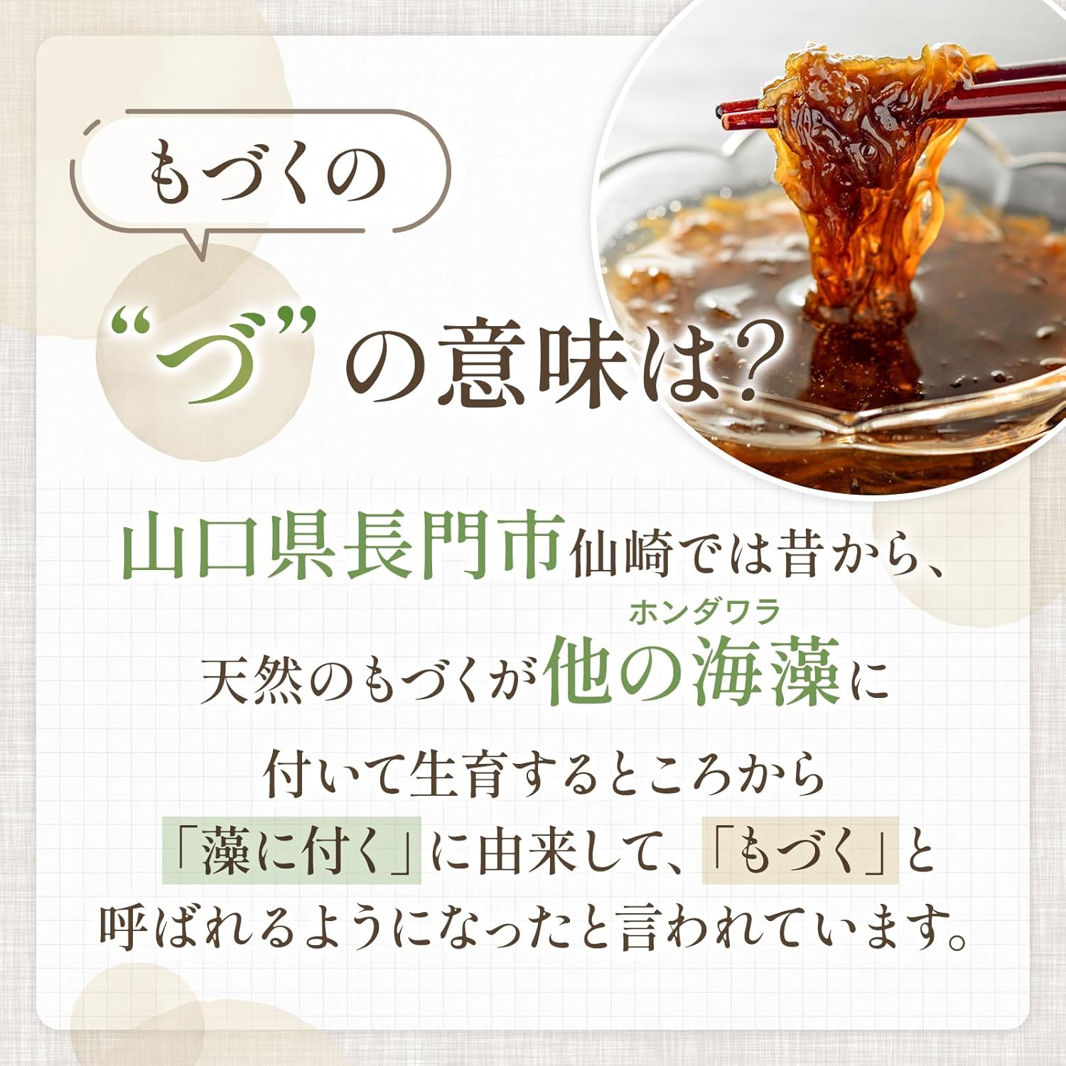 商品画像6
