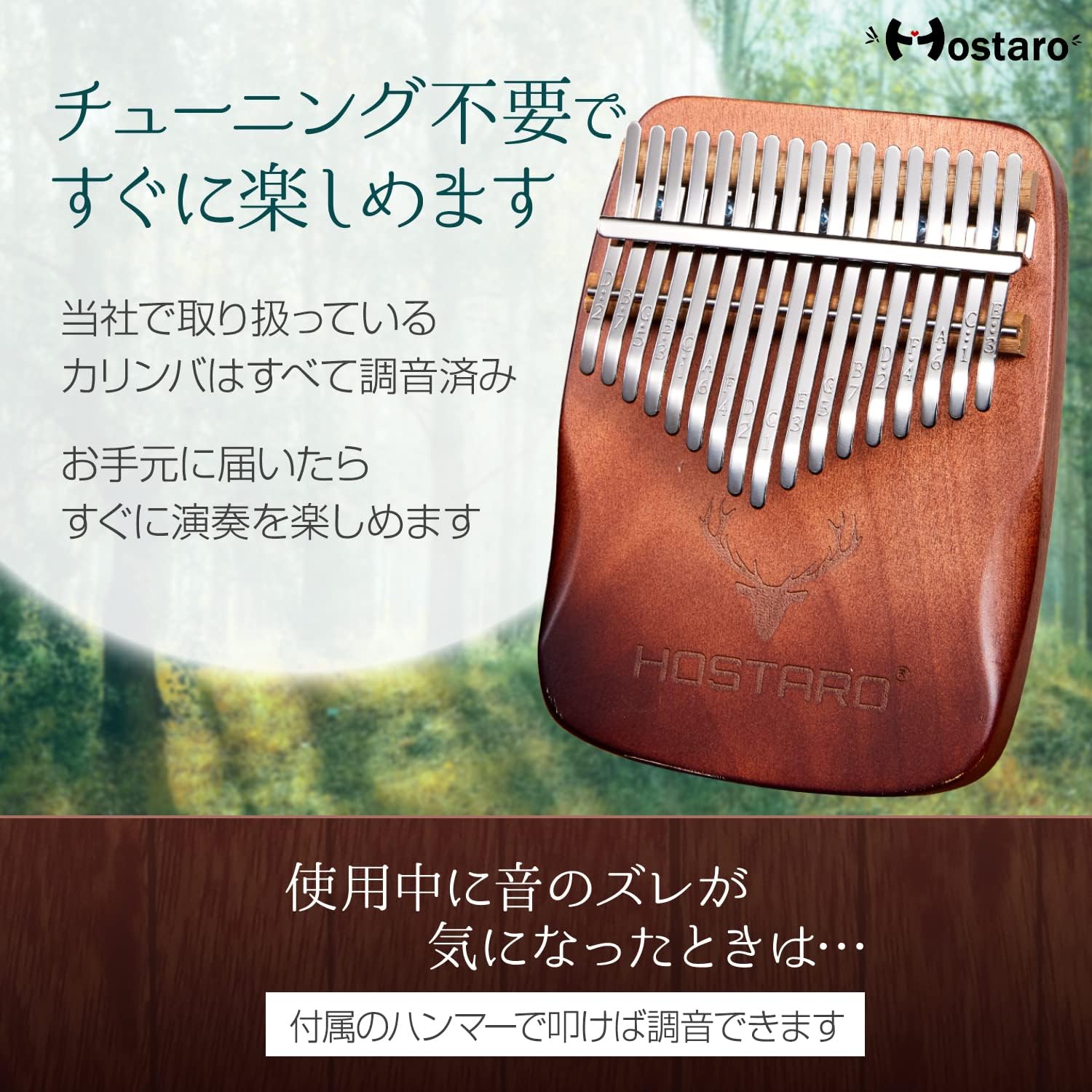 商品画像3
