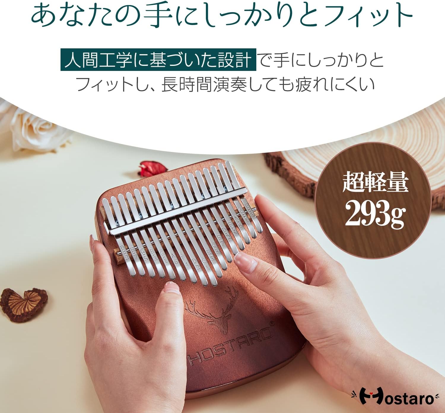 商品画像4