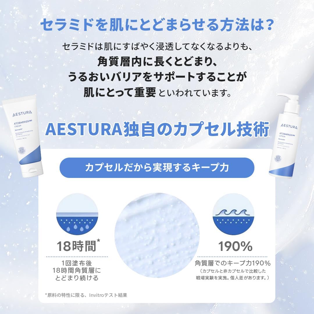 商品画像4