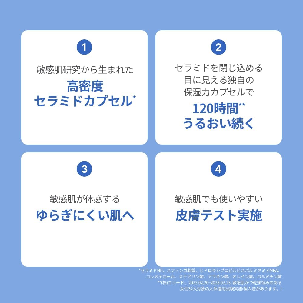 商品画像5