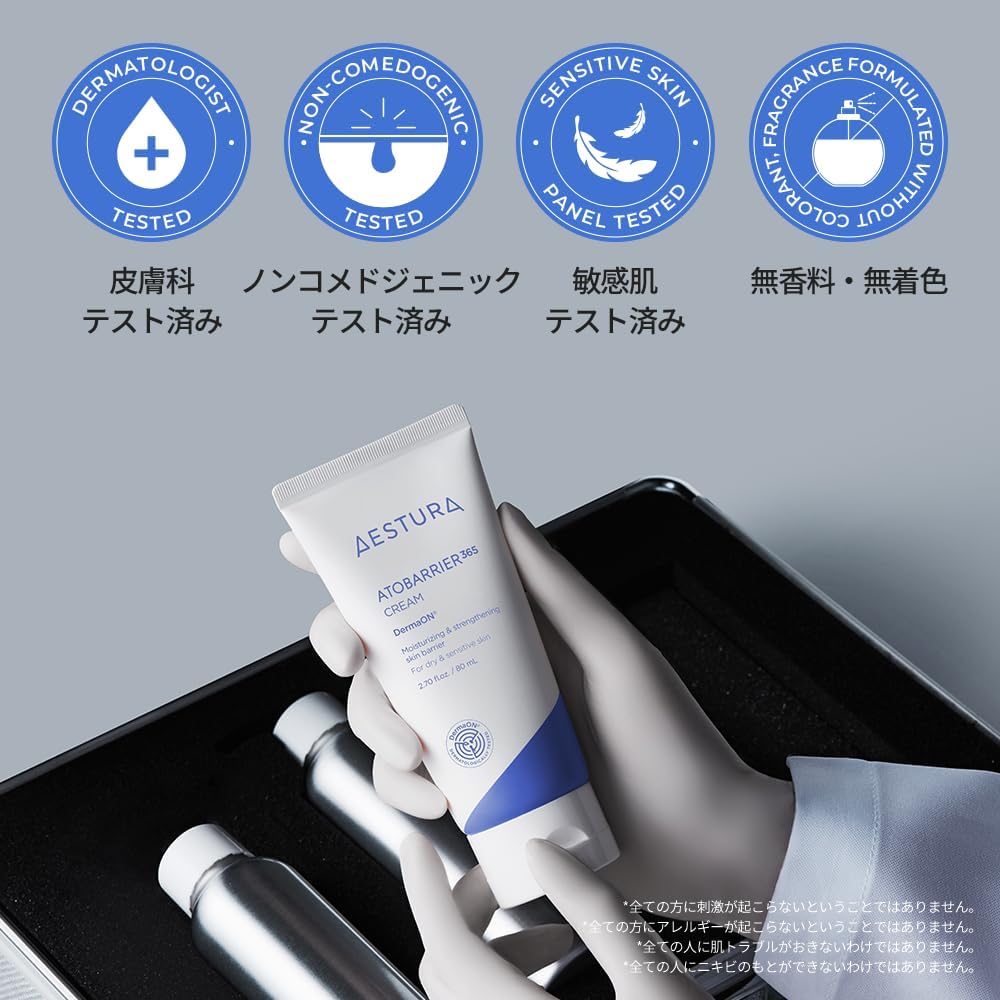 商品画像6