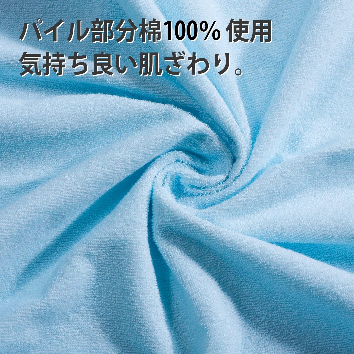 商品画像3