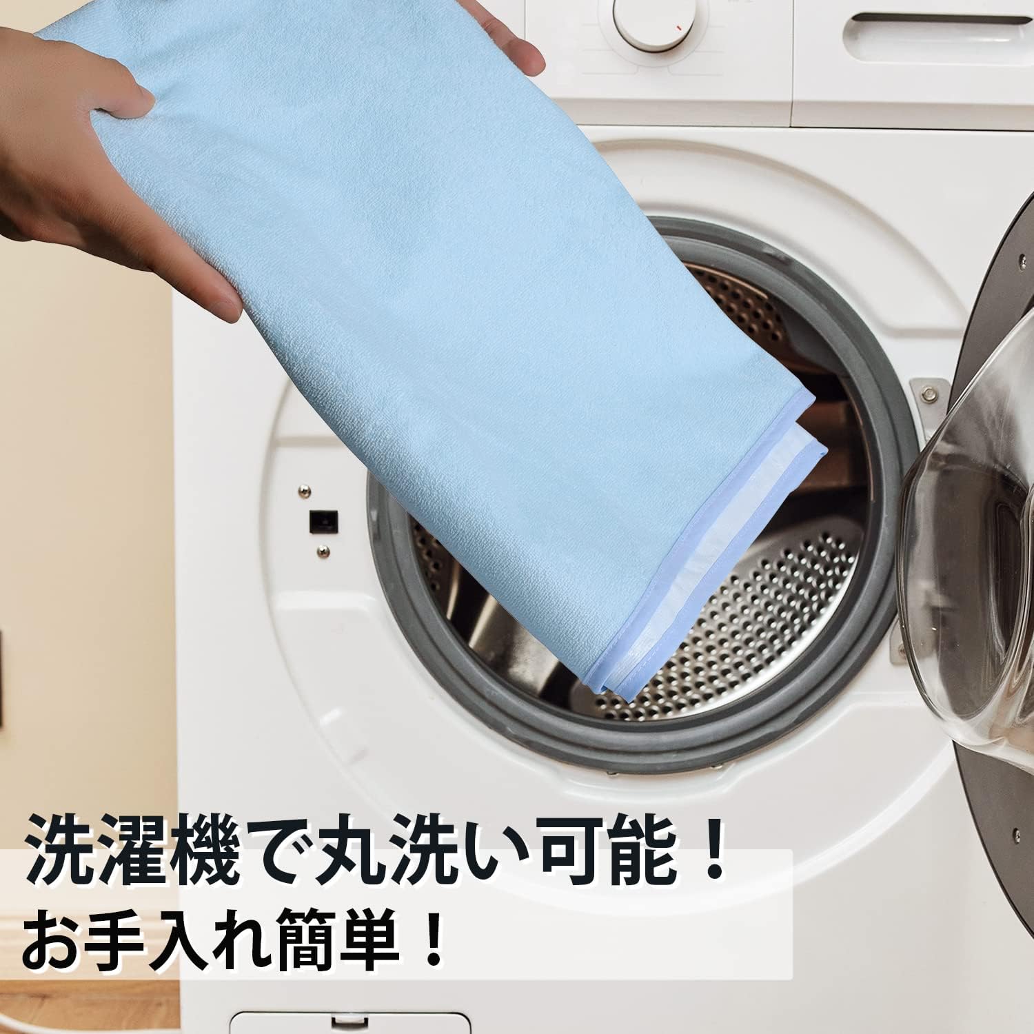 商品画像4