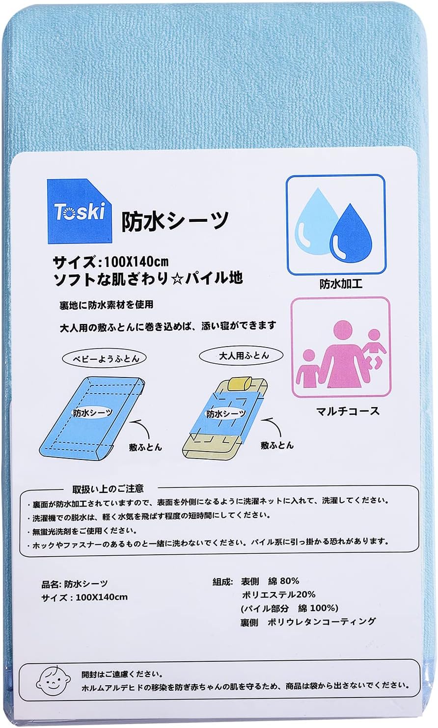 商品画像5