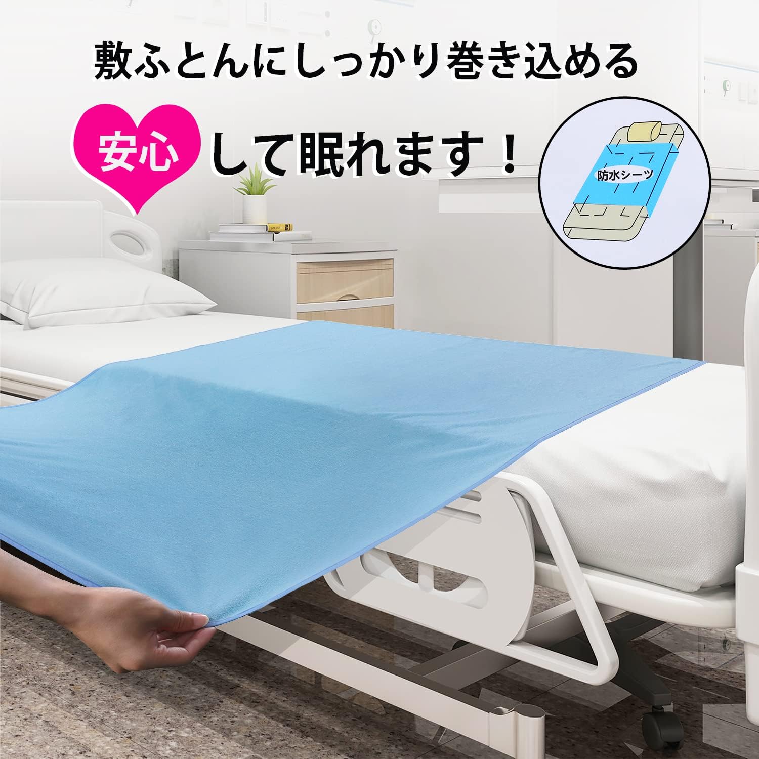 商品画像6