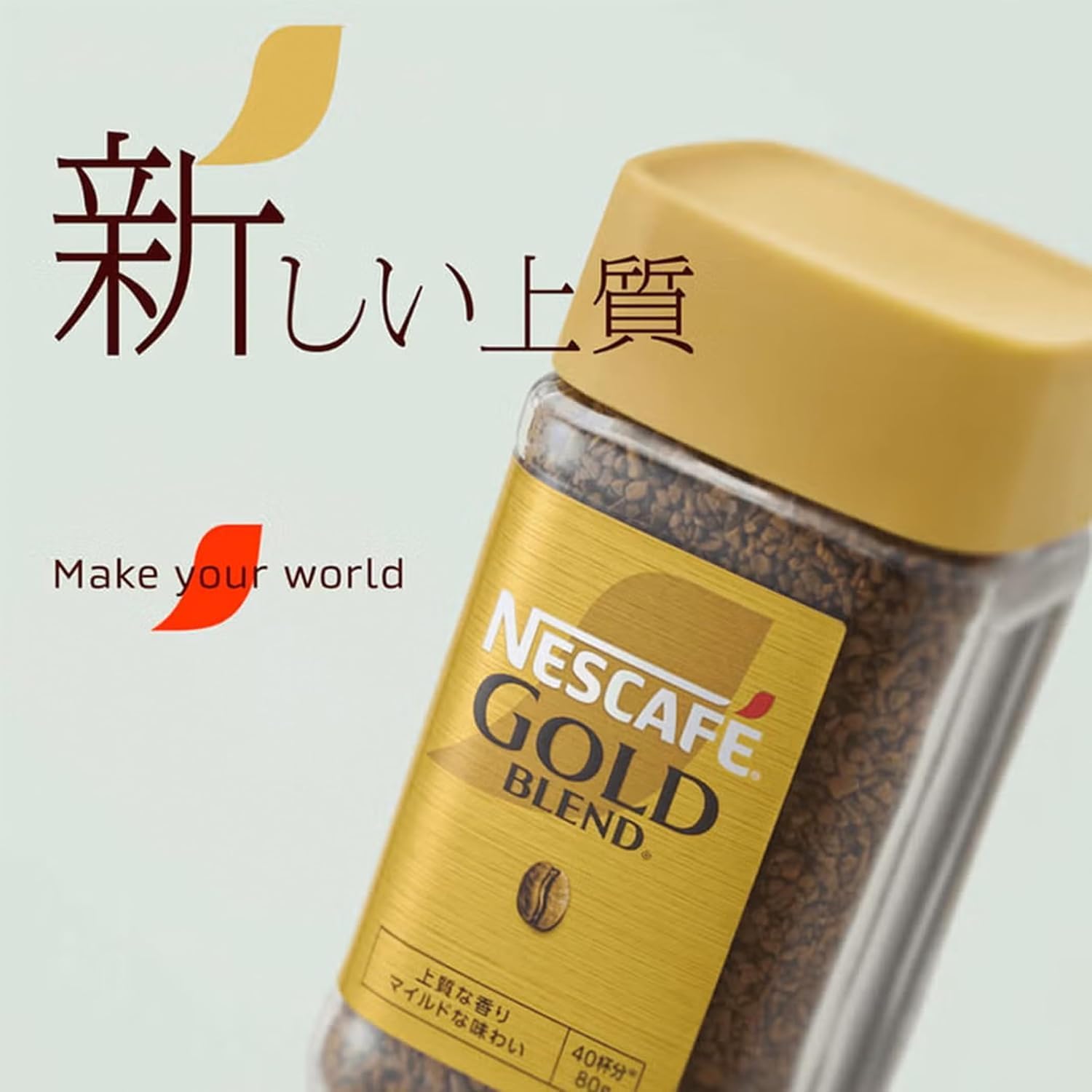 商品画像2