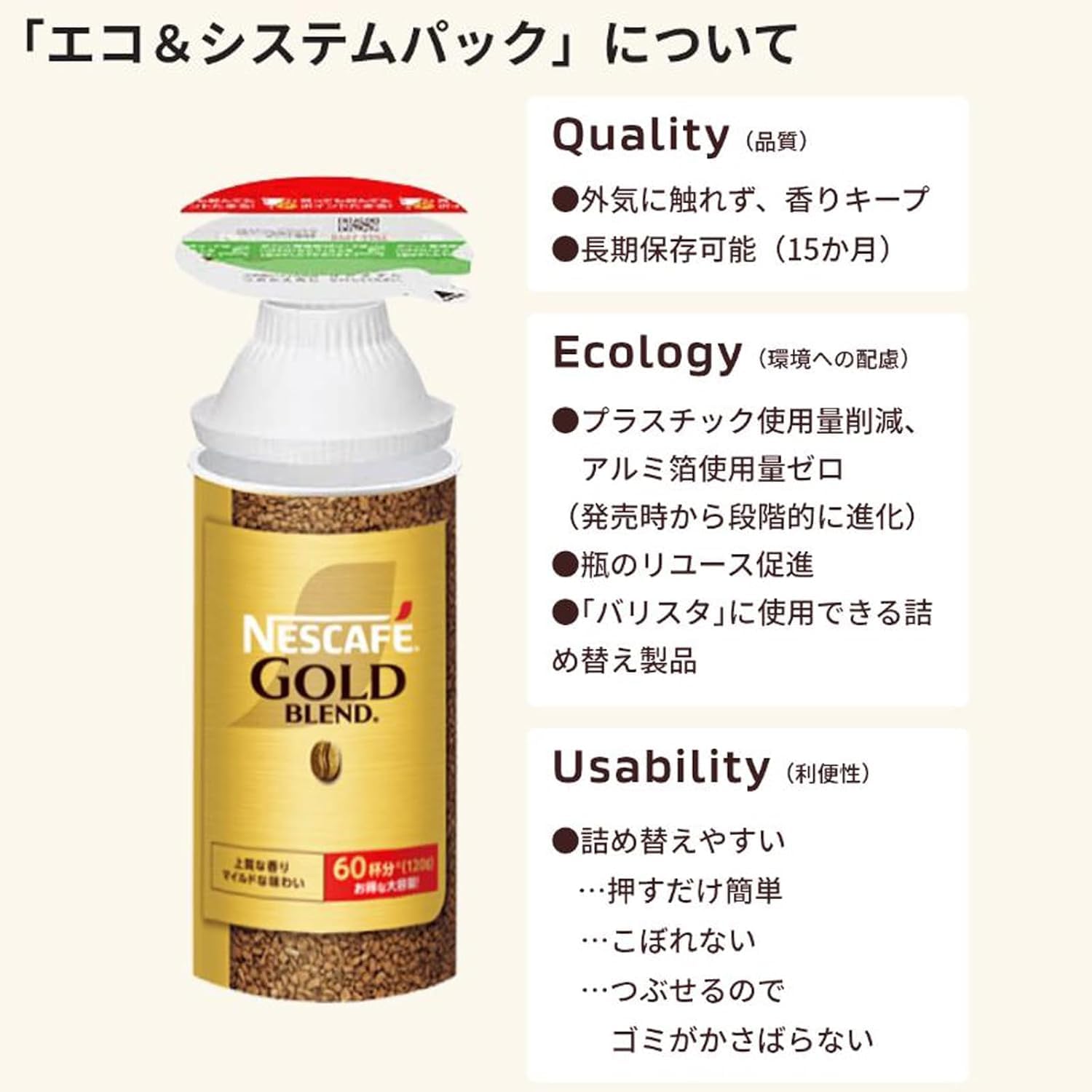 商品画像5