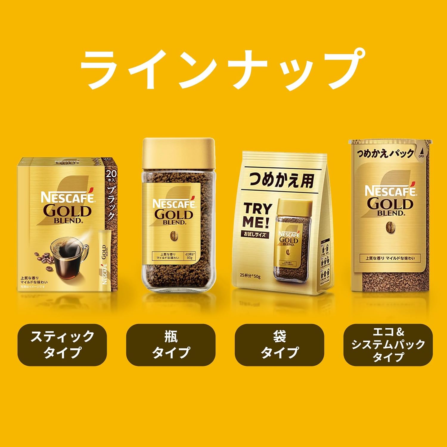 商品画像6