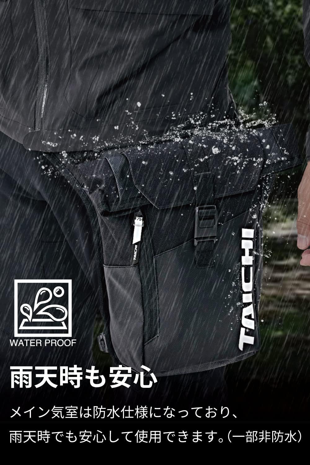 商品画像3