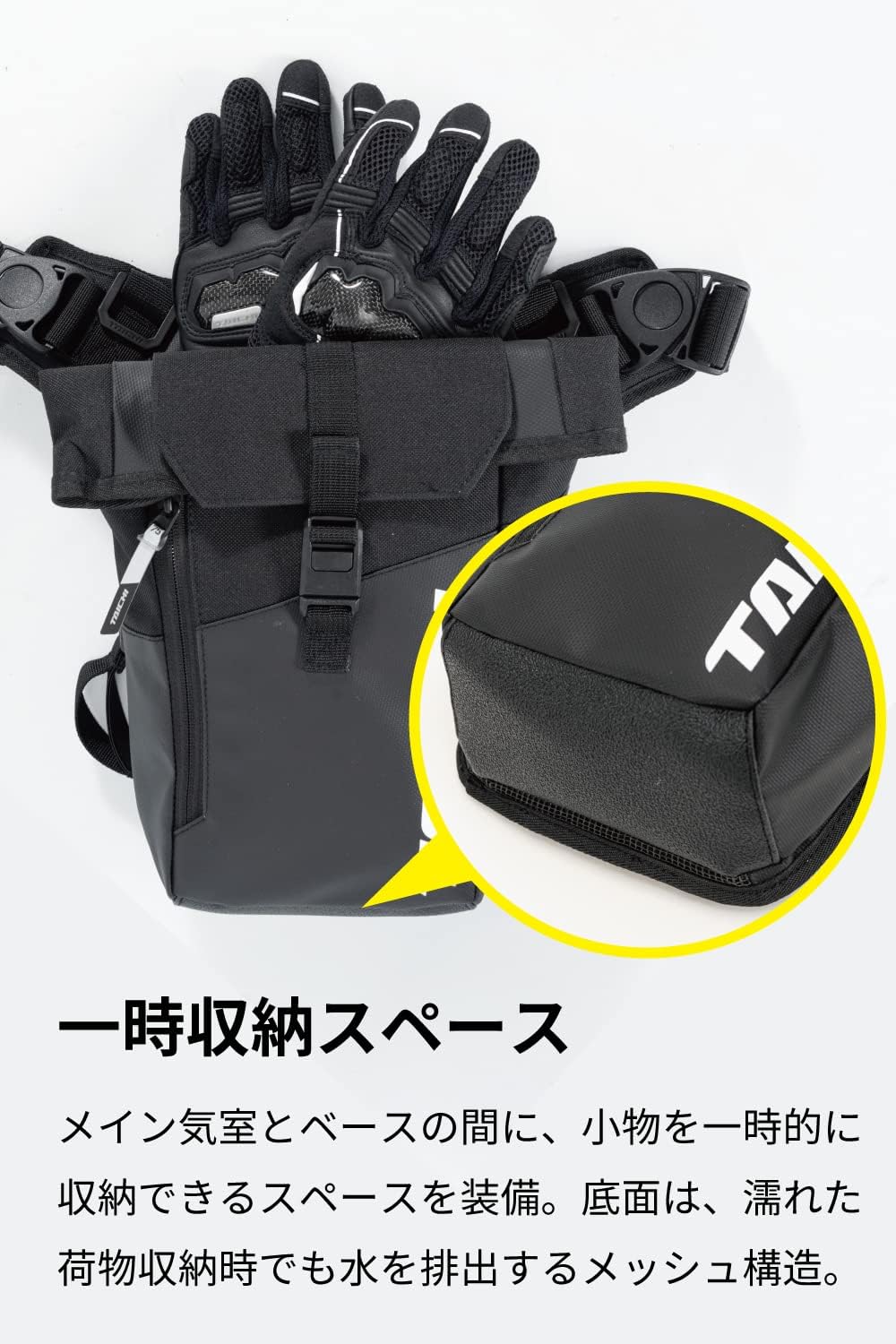 商品画像4