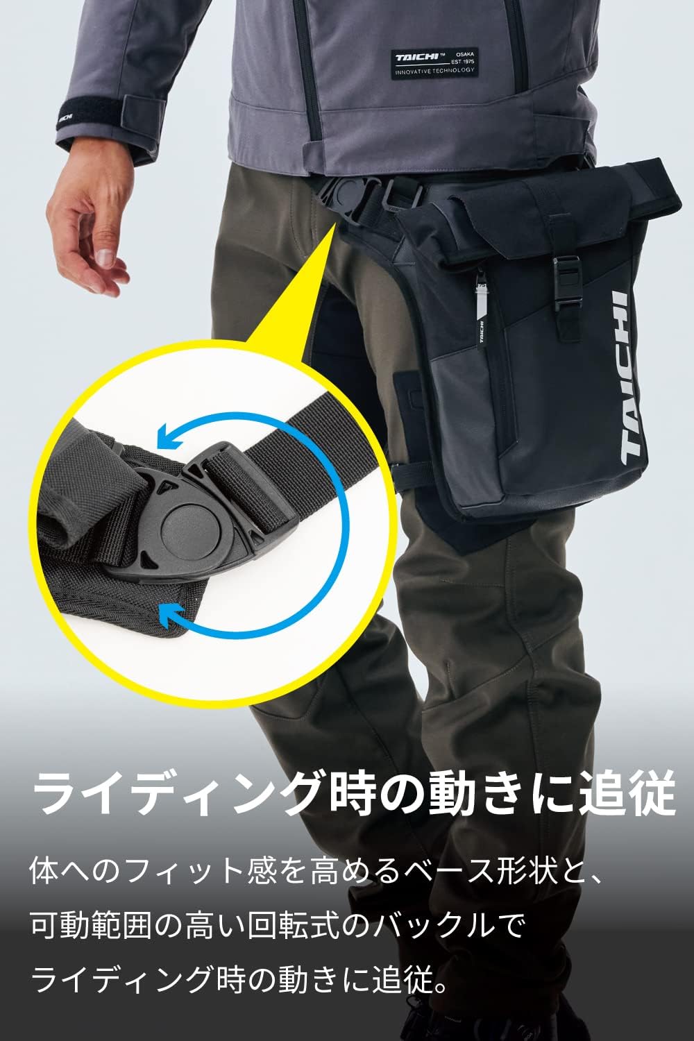 商品画像5