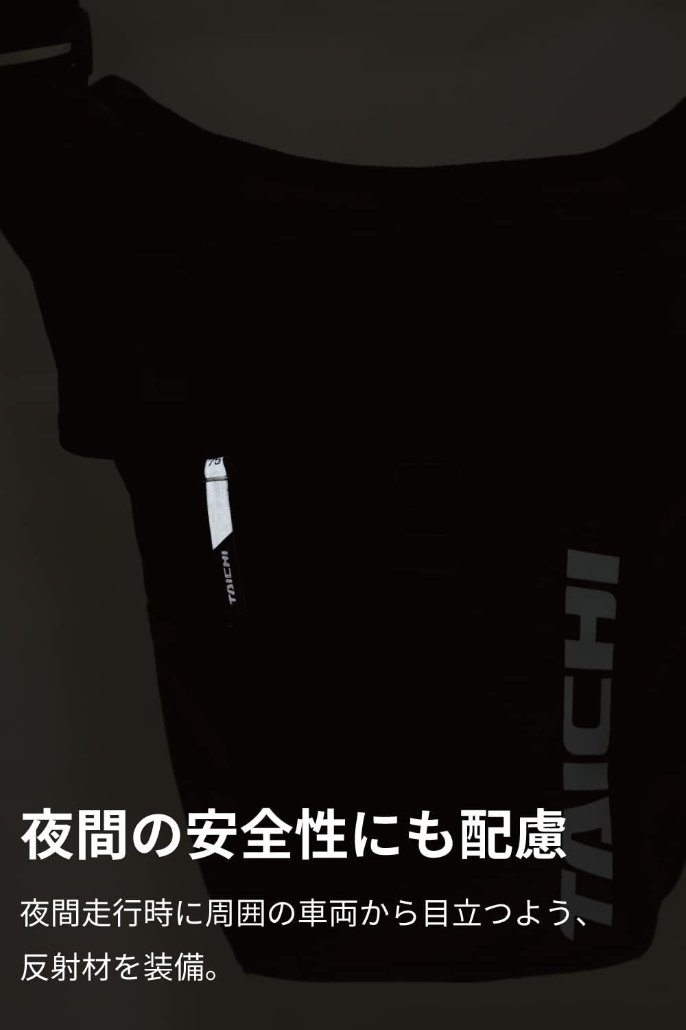 商品画像6