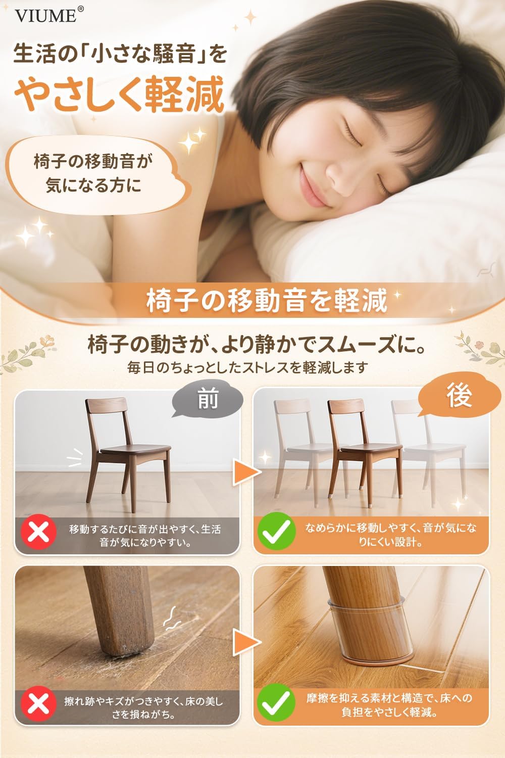 商品画像4