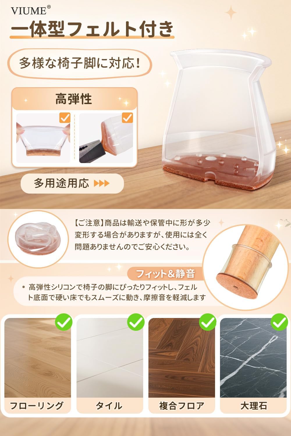 商品画像6