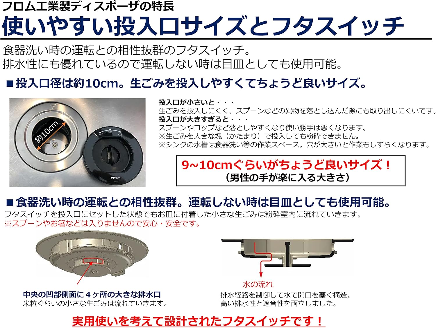商品画像4