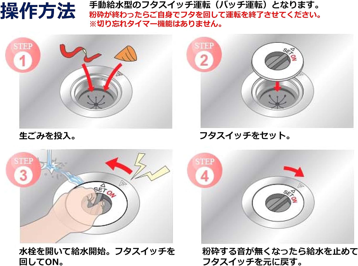 商品画像5