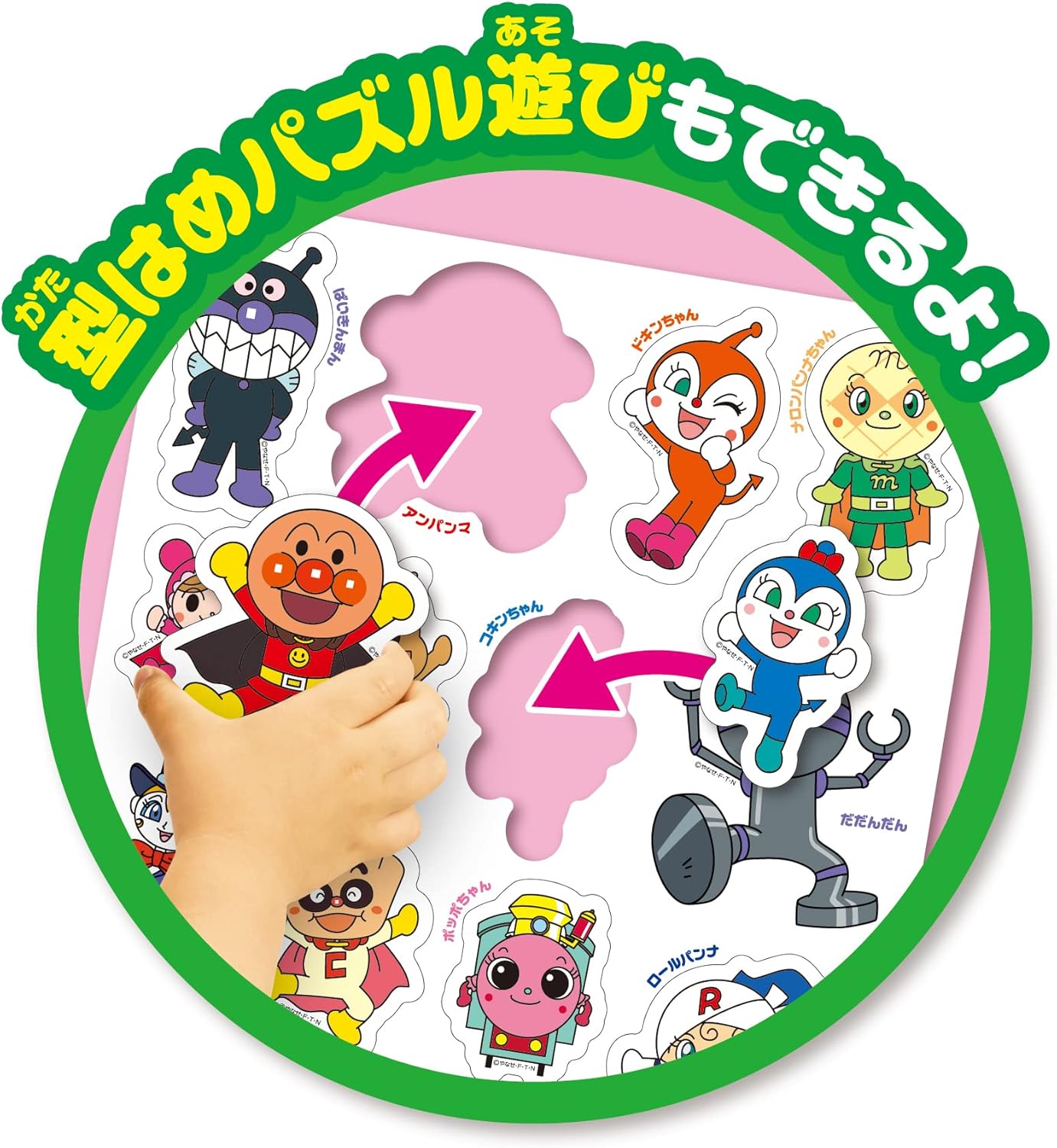 商品画像4