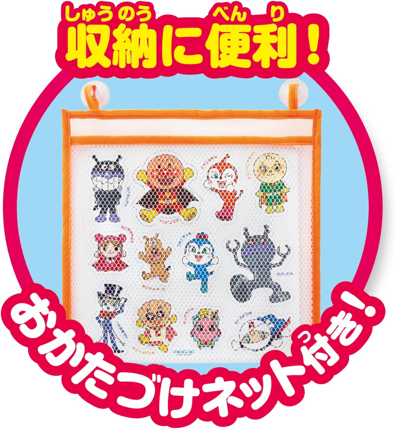 商品画像5