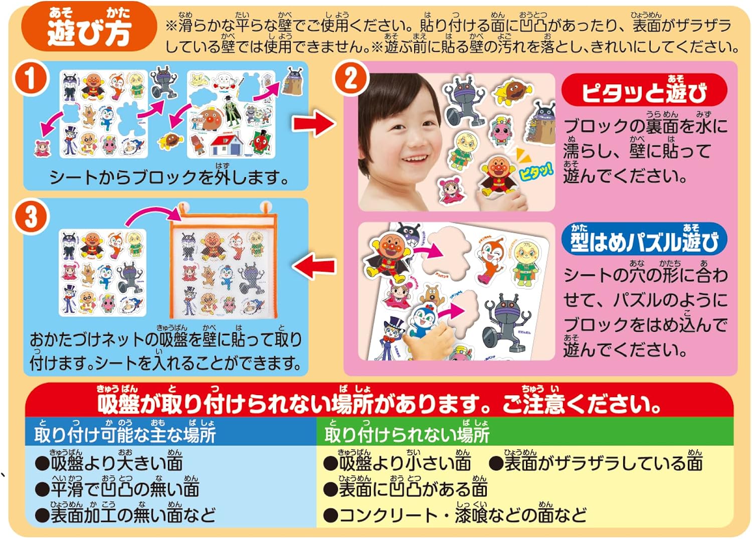 商品画像6