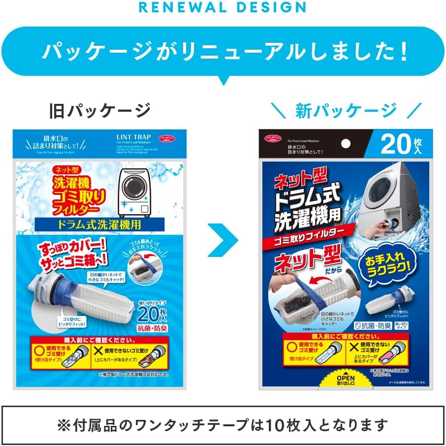 商品画像3
