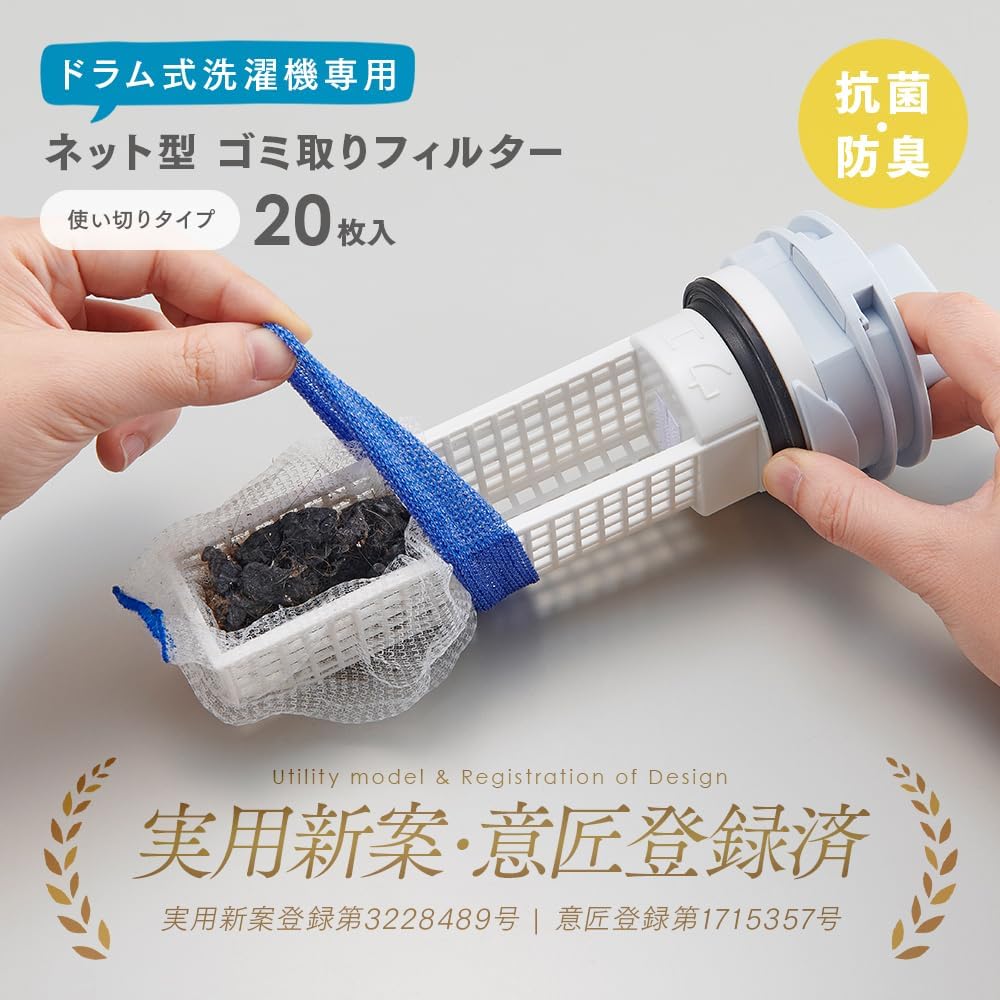 商品画像4
