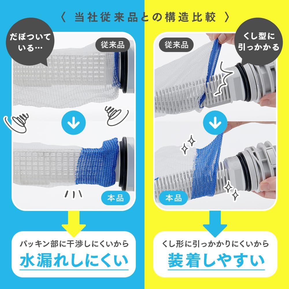 商品画像6