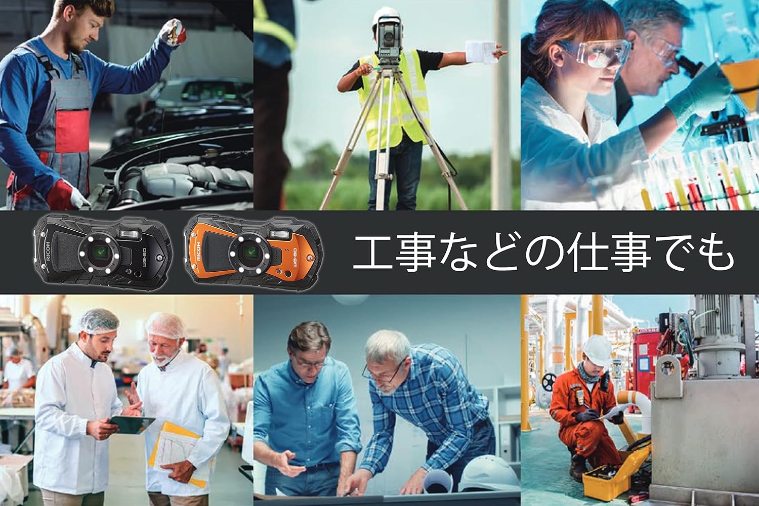 商品画像4