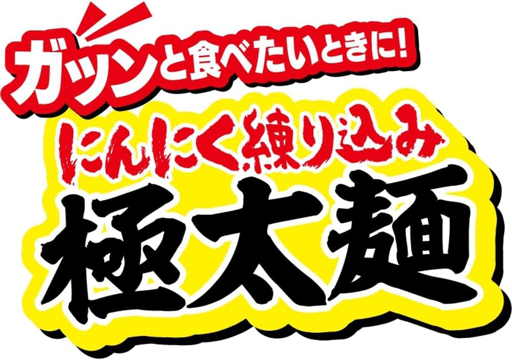商品画像2