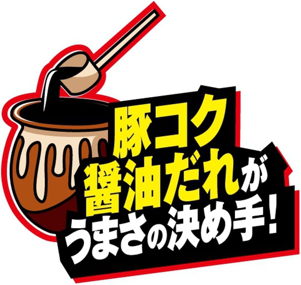 商品画像4